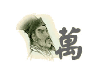 萬姓網(wǎng)友建議