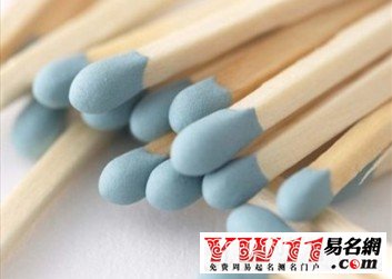 兩個字的小清新網(wǎng)名