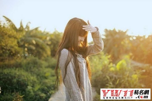 網(wǎng)名大全2020最新版的女生