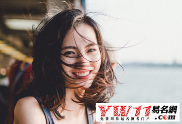 八個字的網(wǎng)名2020最新的女