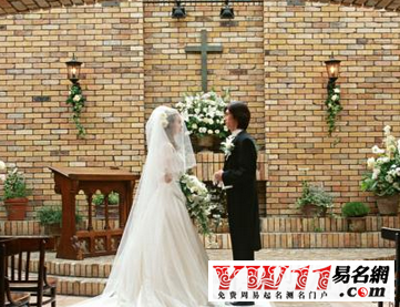 結(jié)婚的祝福語大全