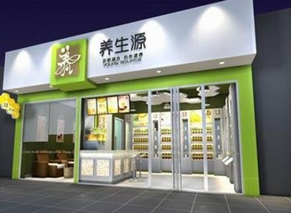 保健品店起名,保健品店名大全