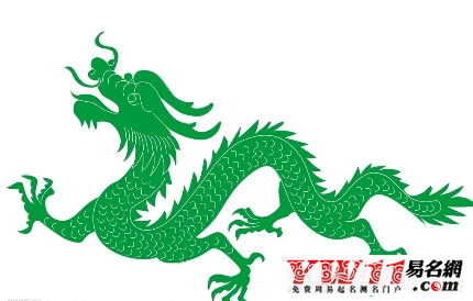 屬龍的年份之屬龍人的流年運(yùn)勢分析