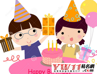 朋友生日祝福語(yǔ)大全