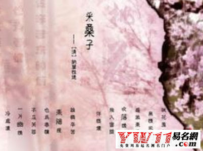 2020雞年重陽節(jié)祝福語