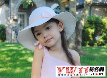 優(yōu)雅的名字,女孩優(yōu)雅的名字