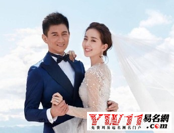 2017年領(lǐng)結(jié)婚證吉日