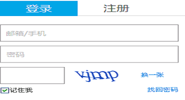 優(yōu)酷怎么改名字