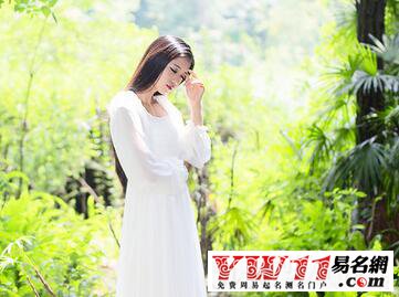 女生夢(mèng)幻好聽的qq昵稱優(yōu)雅的