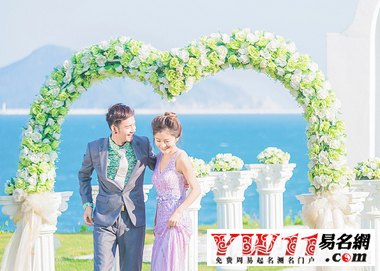 好朋友結(jié)婚祝福語傳統(tǒng)