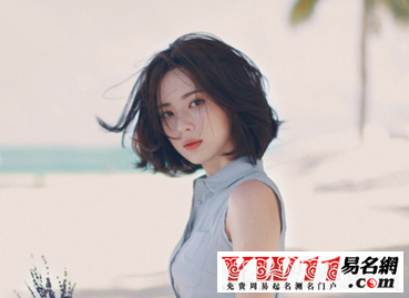 小清新網(wǎng)名女生簡(jiǎn)潔