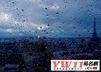 夢見下小雨相關(guān)解夢