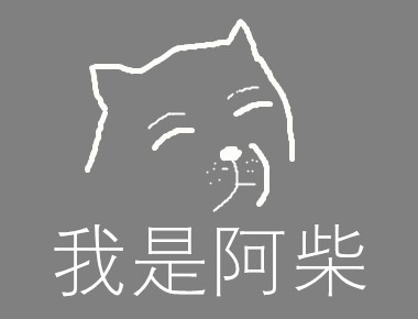 給柴犬取什么名字好