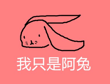 可愛的兔子名字